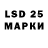 Экстази 280 MDMA Mad Gold