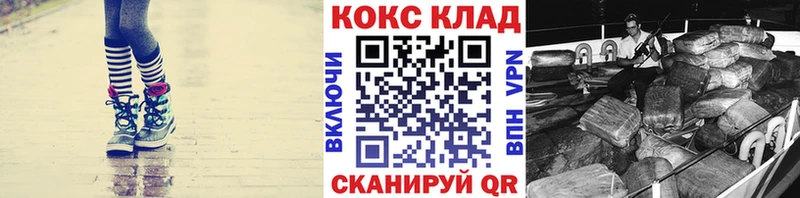сайты даркнета какой сайт где купить наркоту Фокино Кокаин Эквадор