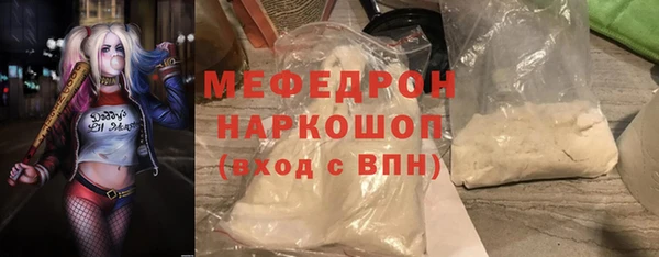 mdpv Киренск