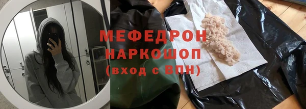 mdpv Киренск