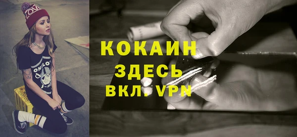 круглые Яранск