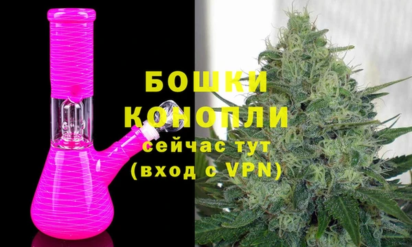 синтетический гашиш Киреевск
