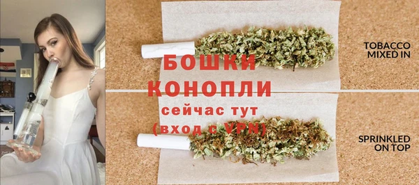 синтетический гашиш Киреевск