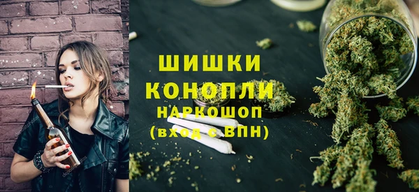 синтетический гашиш Киреевск