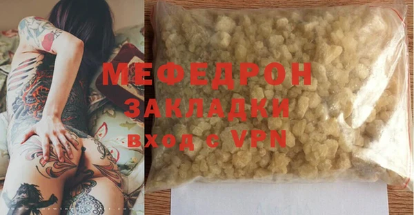 mdpv Киренск