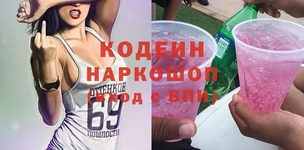 mdpv Киренск