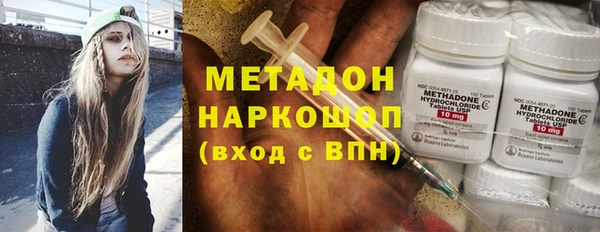 mdpv Киренск