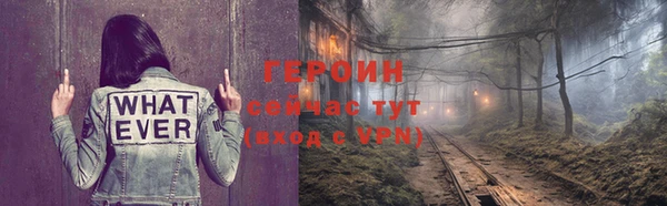 mdpv Киренск