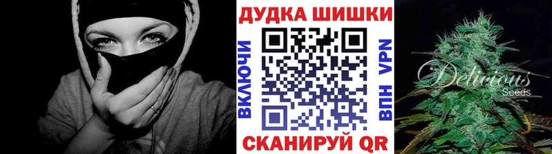 Каннабис ГИДРОПОН Фокино